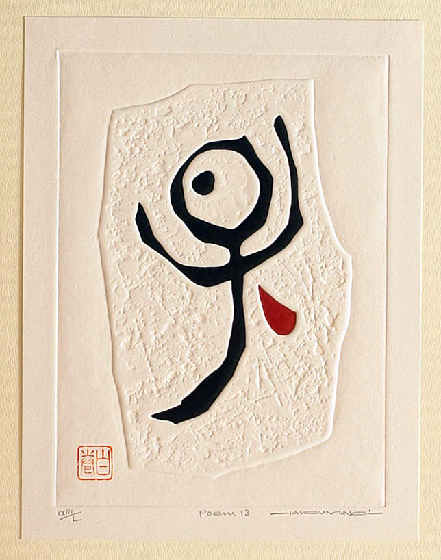 Artist of the day: Artist of the day, April 15: Maki Haku ...